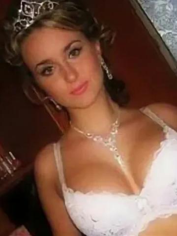 Зина